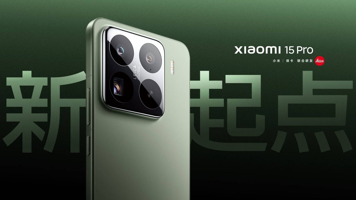 XIAOMI REDMI 15 PRO